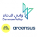 Dammam Valley/KSA and Arcensus GmbH/Germany announce the establishment of the Saudi-German Genomic Center in Riyadh to perform high-throughput analysis of genetic samples from the GCC region to improve the medical healthcare system.