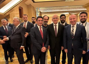 Türkiye Signs Cooperation Agreements in the Fintech Sector with Gulf Countries