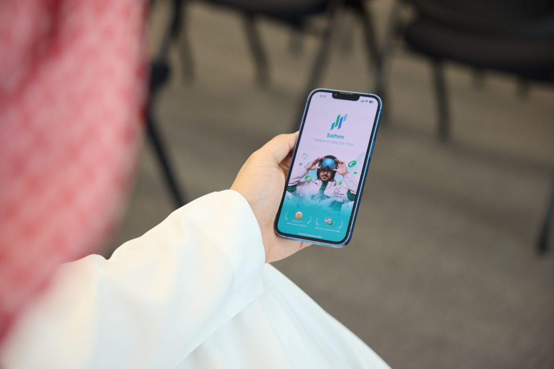 Sahm Capital to Host Global Investment Summit in Riyadh, Convening World-Class Experts to Chart the 2026 Market Landscape